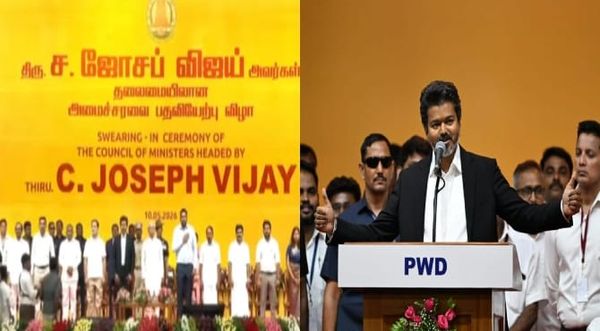 വിജയ്‌യുടെ സത്യപ്രതിജ്ഞ; ചടങ്ങിൽ വന്ദേമാതരം ആലപിച്ചതിനെതിരെ സിപിഐ
