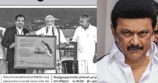തമിഴ്നാട്ടിൽ ഡിഎംകെ- സിപിഐഎം പോര് രൂക്ഷം; പിണറായി വിജയനെ മുൻ നിർത്തി ഡിഎംകെ മുഖപത്രത്തിൽ വിമർശനം