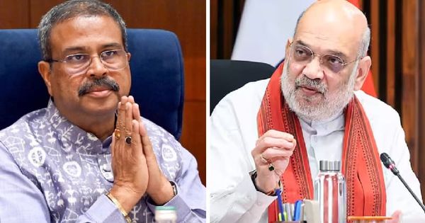 പദവിയല്ല രാജ്യവും വിദ്യാർഥികളുമാണ് വലുത് ; ധർമ്മേന്ദ്ര പ്രധാന്‍റെ രാജി അതിന് ഉദാഹരണം, അമിത് ഷാ