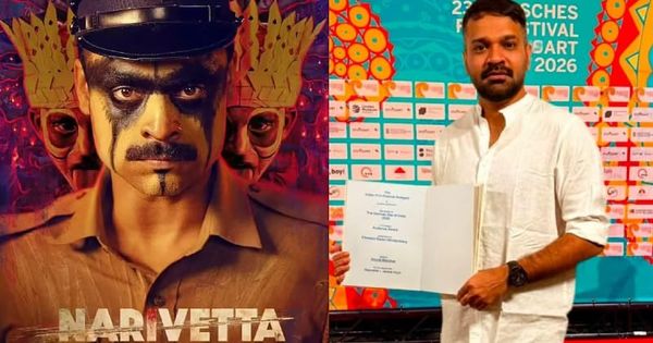 ജർമനിയിലെ ഇന്ത്യൻ ഫിലിം ഫെസ്റ്റിവലിൽ പുരസ്‌കാരനേട്ടവുമായി ടൊവിനോ തോമസ് ചിത്രം 'നരിവേട്ട'