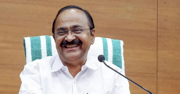 Kerala govt announces five major governance reforms
