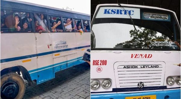 മന്തി കഴിക്കാന്‍ 40 കിലോമീറ്റര്‍ പോകുന്ന പെണ്‍കുട്ടികള്‍, ടൗണില്‍പ്പോയി പച്ചക്കറി വാങ്ങുന്ന അമ്മാമ്മമാര്‍; നട്ടംതിരിയുന്ന ഓട്ടോക്കാര്‍; ‘പ്രിയദര്‍ശിനി’കാലം വിവരിച്ച് വൈറല്‍ പോസ്റ്റ്