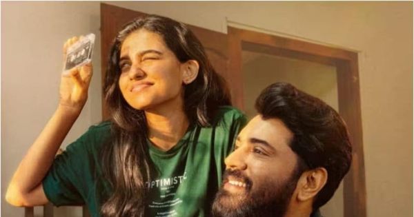 മൂന്ന് ദിവസം കൊണ്ട് 61.37 കോടി രൂപ; ഓണം ആഘോഷമാക്കി 'ബെത്‌ലഹേം കുടുംബ യൂണിറ്റ്'