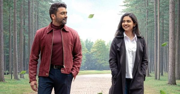 'വിശ്വനാഥ് ആൻഡ് സൺസ്' പ്രീ റിലീസ് ഇവന്റ്; സൂര്യ നാളെ തിരുവനന്തപുരത്ത്