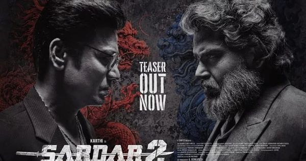 കാർത്തി ഡബിൾ റോളിൽ; 'സർദാർ 2' ടീസർ പുറത്ത്