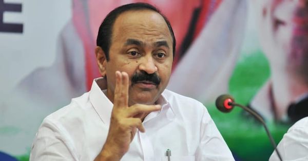 Keralam govt will implement Labour Code without harming workers' rights, says Satheesan