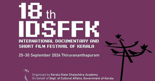 IDSFFK; ഡെലിഗേറ്റ് രജിസ്‌ട്രേഷൻ ഇന്നു മുതല്‍, സ്റ്റുഡന്റ്സ് പാസുകൾ ഇരട്ടിപ്പിച്ചു