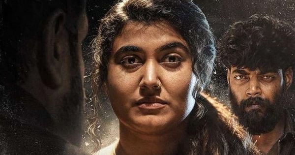 വിസ്മയയുടെ തുടക്കം ഒടിടിയിലേക്ക്; സ്ട്രീമിങ് പ്രഖ്യാപിച്ചു