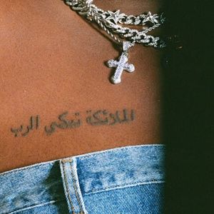 Australia, Mashallah