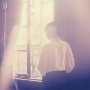 An Understated yet Evocative Japanese Folk Gem