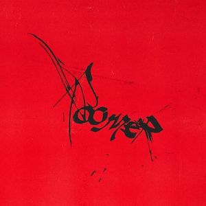 Chance But Not by Chance