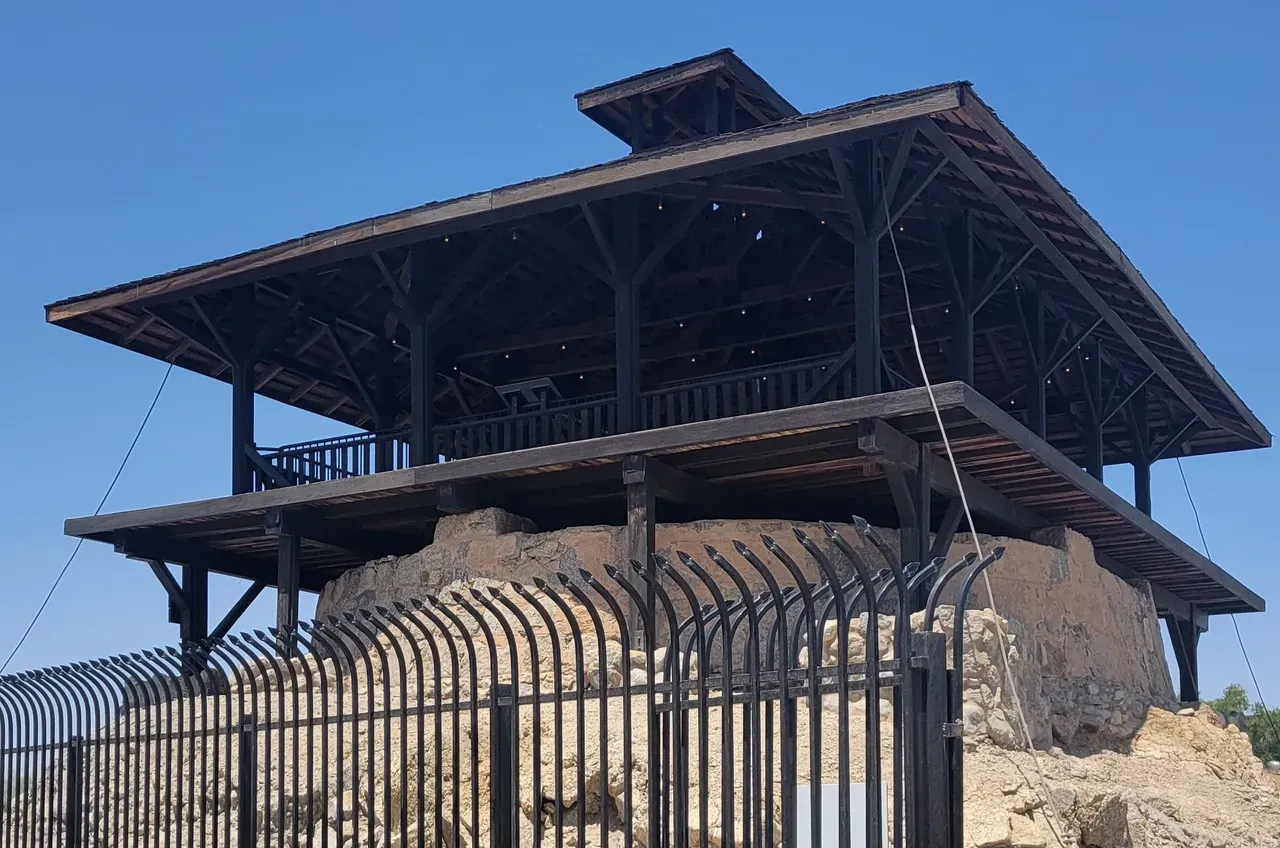 Guard Tower