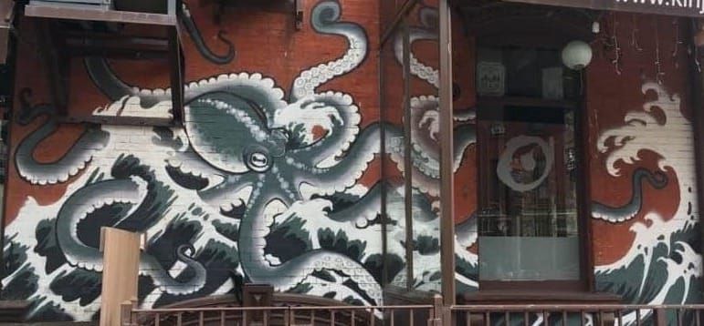 NYC mural of an octopus (Brooklyn, NY)