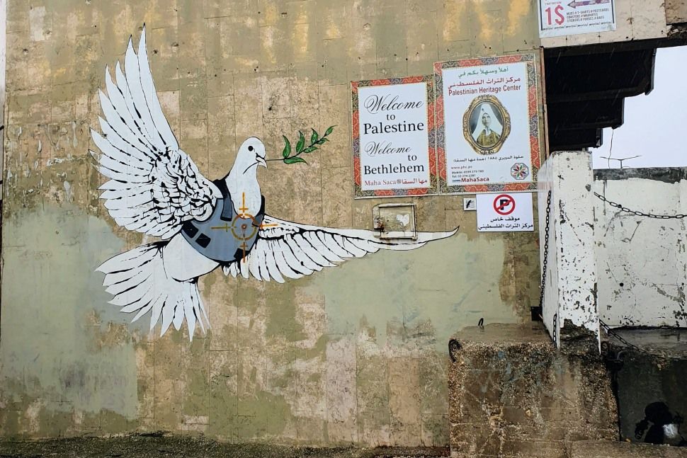 Lehet-e béke valaha a Szentföldön?