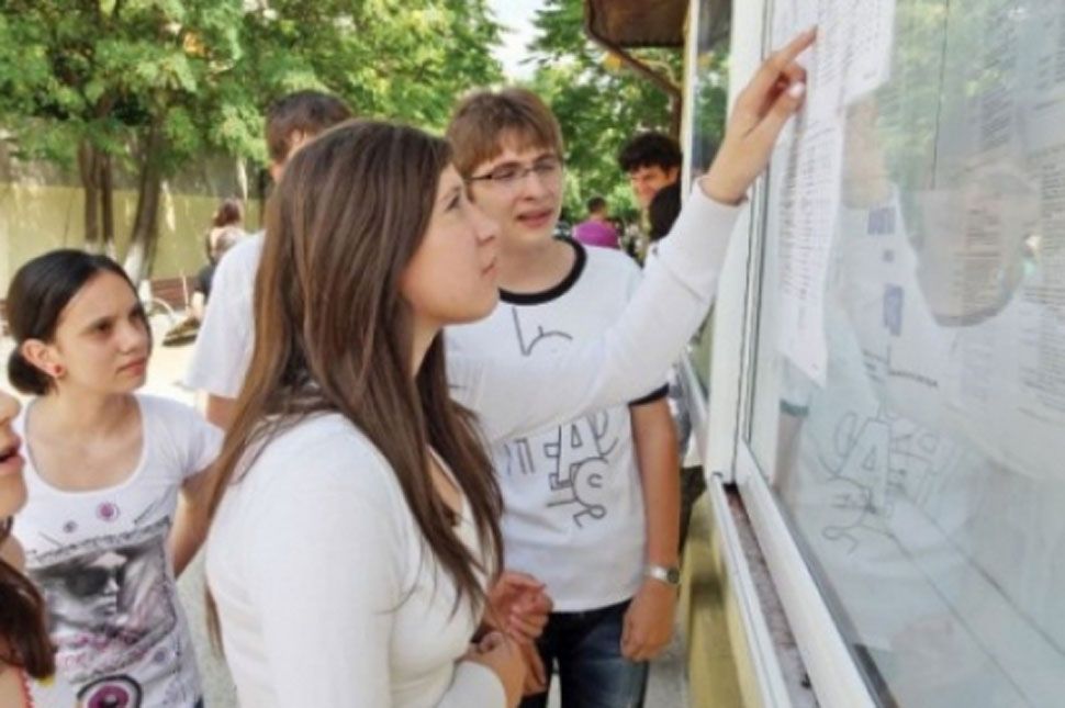 Ötös alatt szakiskola