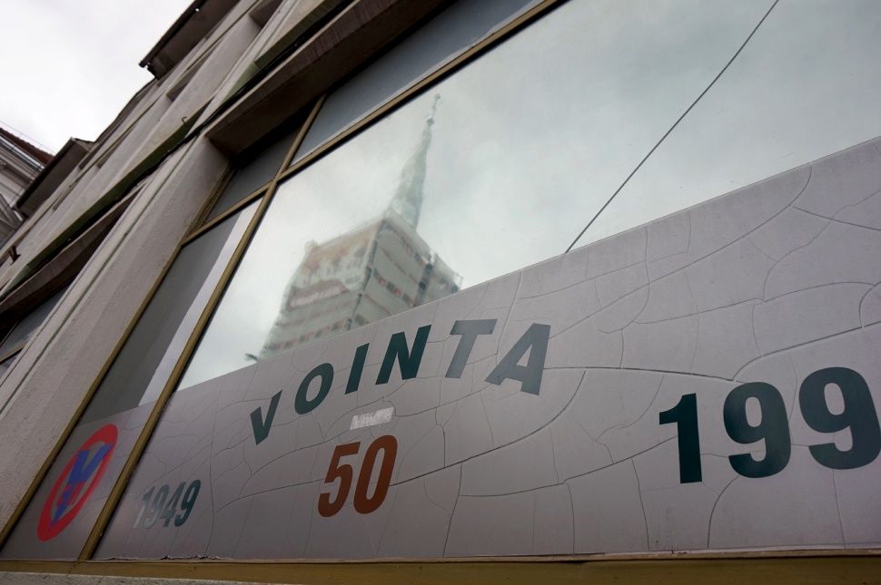 Ez volt az ipar Udvarhelyen