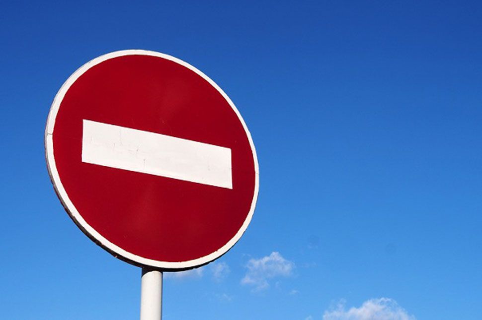 Ne menj arra többet!