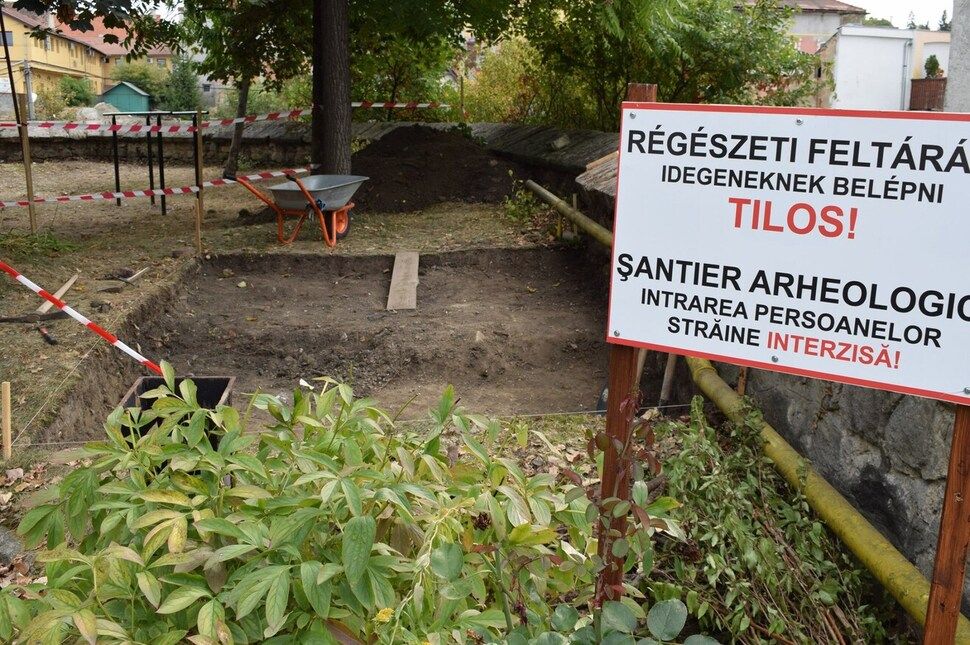 Mit rejt a Székelytámadt vár?