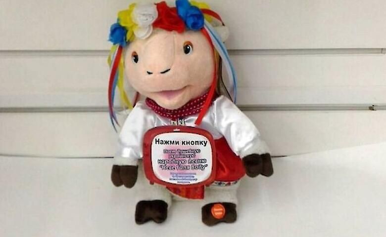 Az ukrán bárány énekel, de nem robban