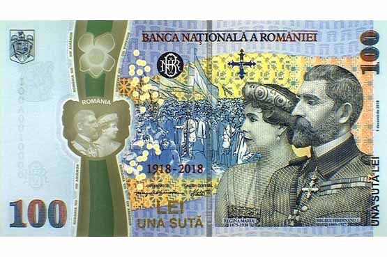 Nő szerepel a százlejesen