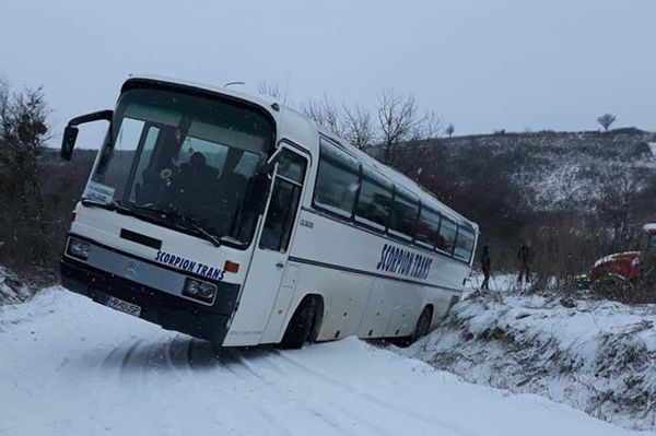 Kisiklott egy autóbusz