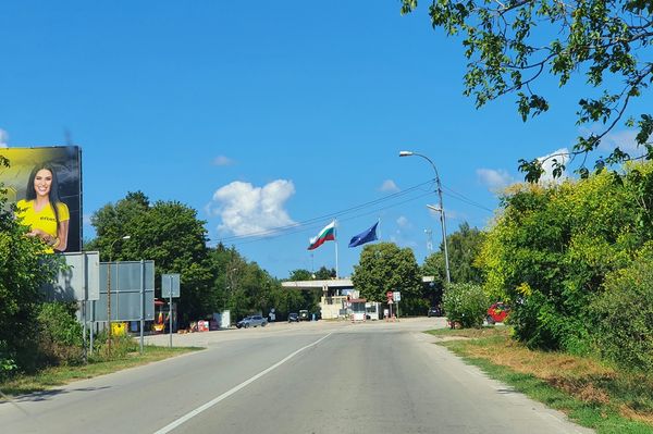 Már csak feltételekkel utazhatsz Bulgáriába