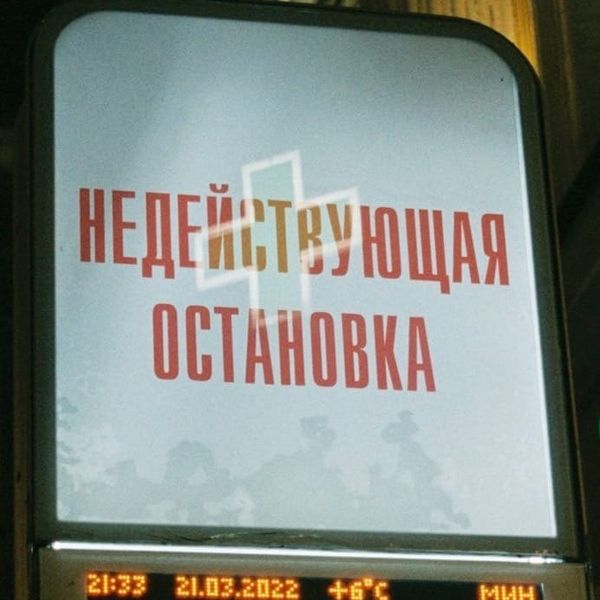 Russia to develop “traditional Values” AI, take jabs at Grok and China