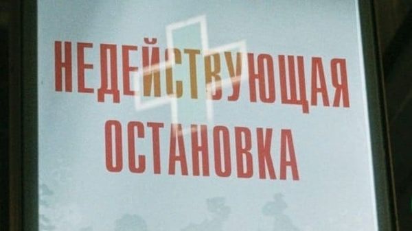 Russia to develop “traditional Values” AI, take jabs at Grok and China