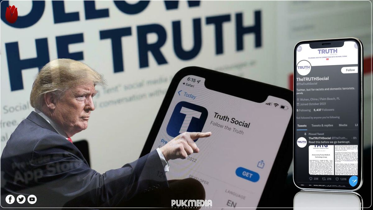 Trump Media & Technology: Eine Analyse der Ambitionen hinter Truth Social