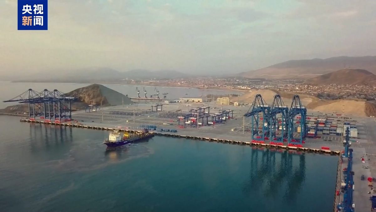 Chinas neuer Machtfaktor in Südamerika – Der Hafen von Chancay