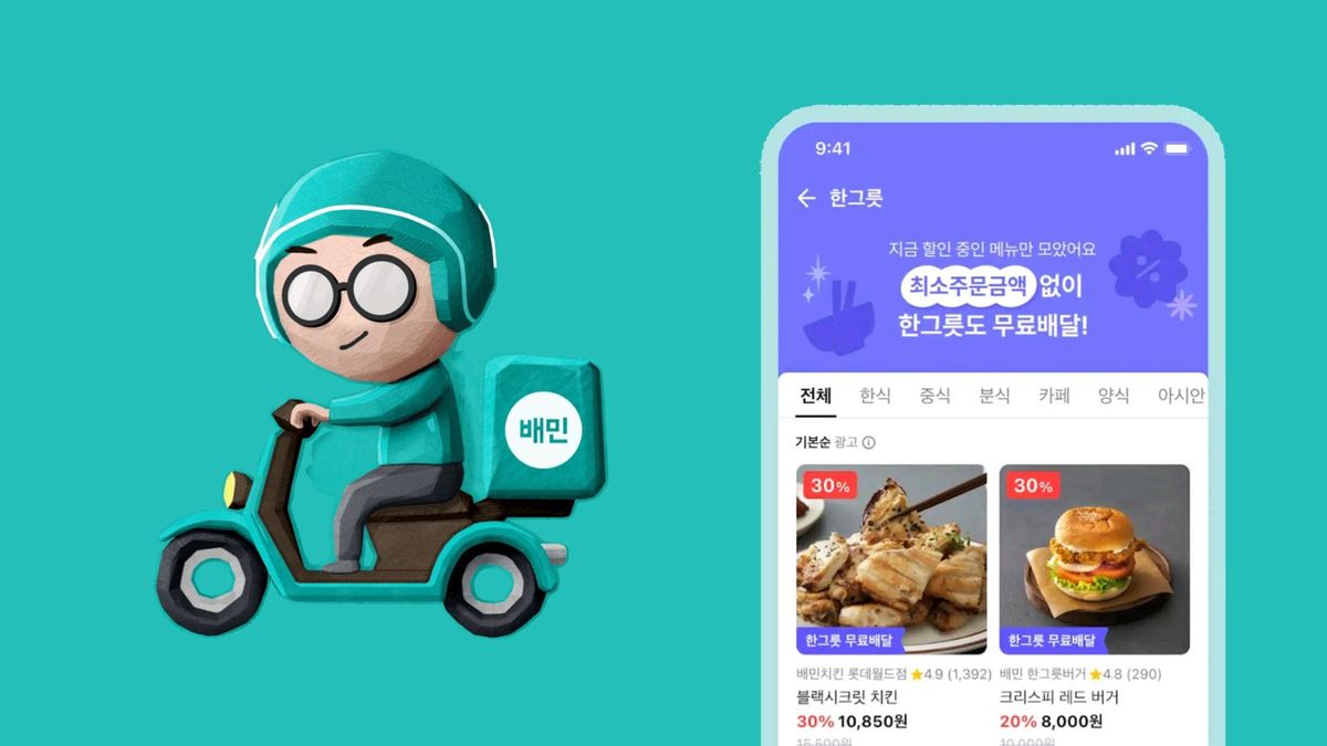 Delivery Hero unter Druck: Verkauft Östberg das Kronjuwel Woowa an Uber?