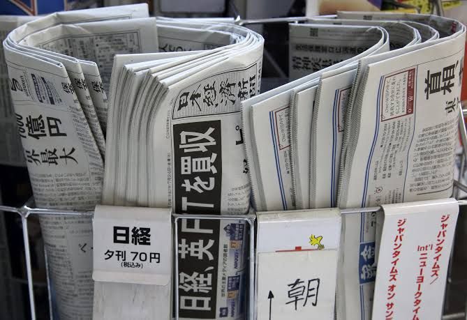 Asien-Börsen gespalten: Nikkei profitiert von Ölpreisrutsch, Hongkong taumelt nach Trump-Xi-Gipfel