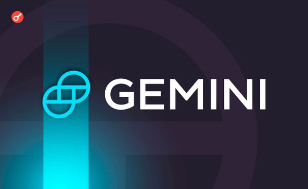 Krypto-Börsen im IPO-Fieber: Nach Circle drängen Gemini und Bullish aufs Parkett