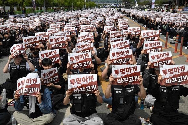 Südkoreas Chip-Arbeiter kassieren Rekordboni – Zentralbank schlägt Inflationsalarm