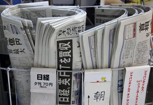Asien-Börsen gespalten: Nikkei profitiert von Ölpreisrutsch, Hongkong taumelt nach Trump-Xi-Gipfel