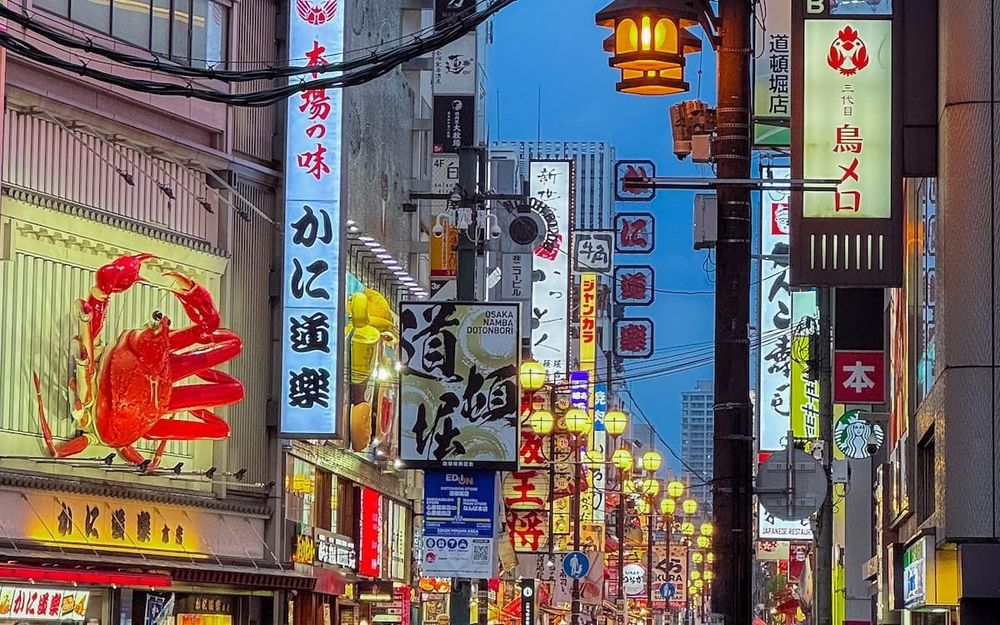 2 Day Osaka Itinerary: What Not to Miss