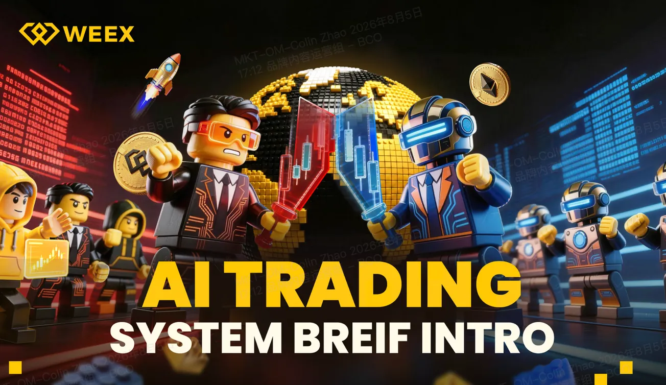WEEX Brings AI Trading Off the Screen and Into the Hands of Global Users