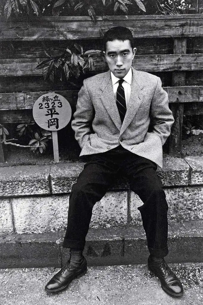 Yukio Mishima