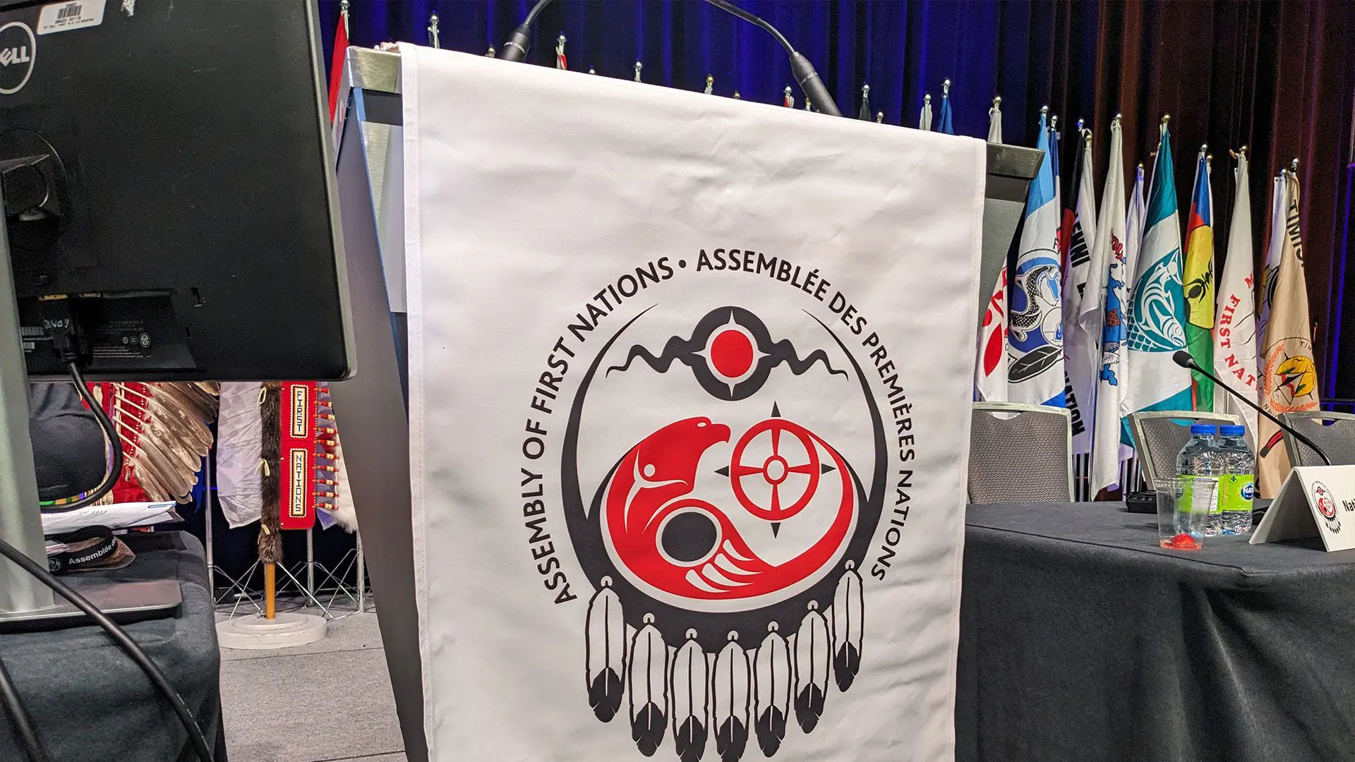AFN meeting