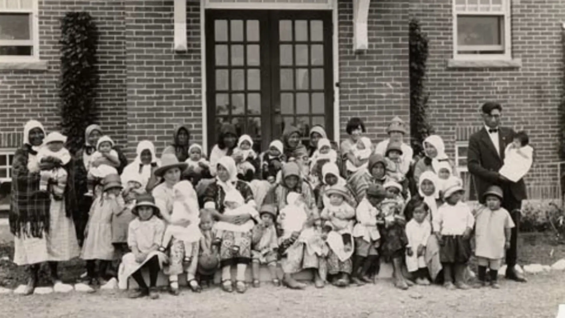 Federal court building