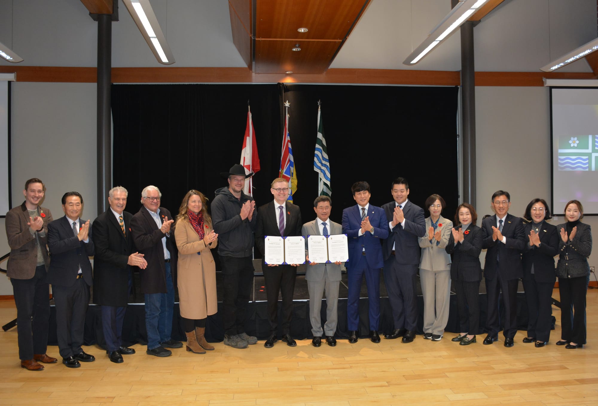Korean Friendship City Agreement