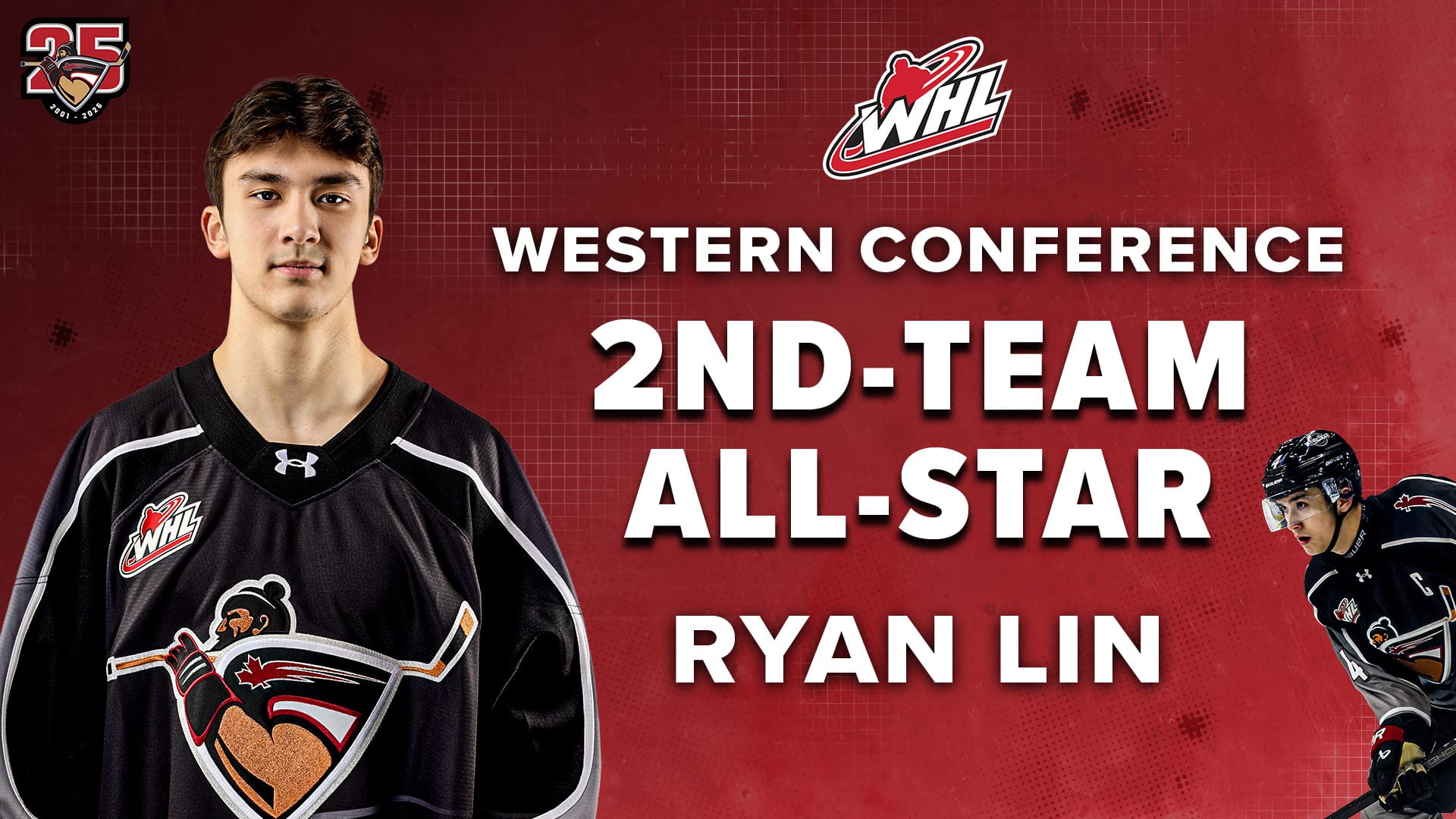 Ryan Lin