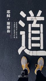 Xu Yang
