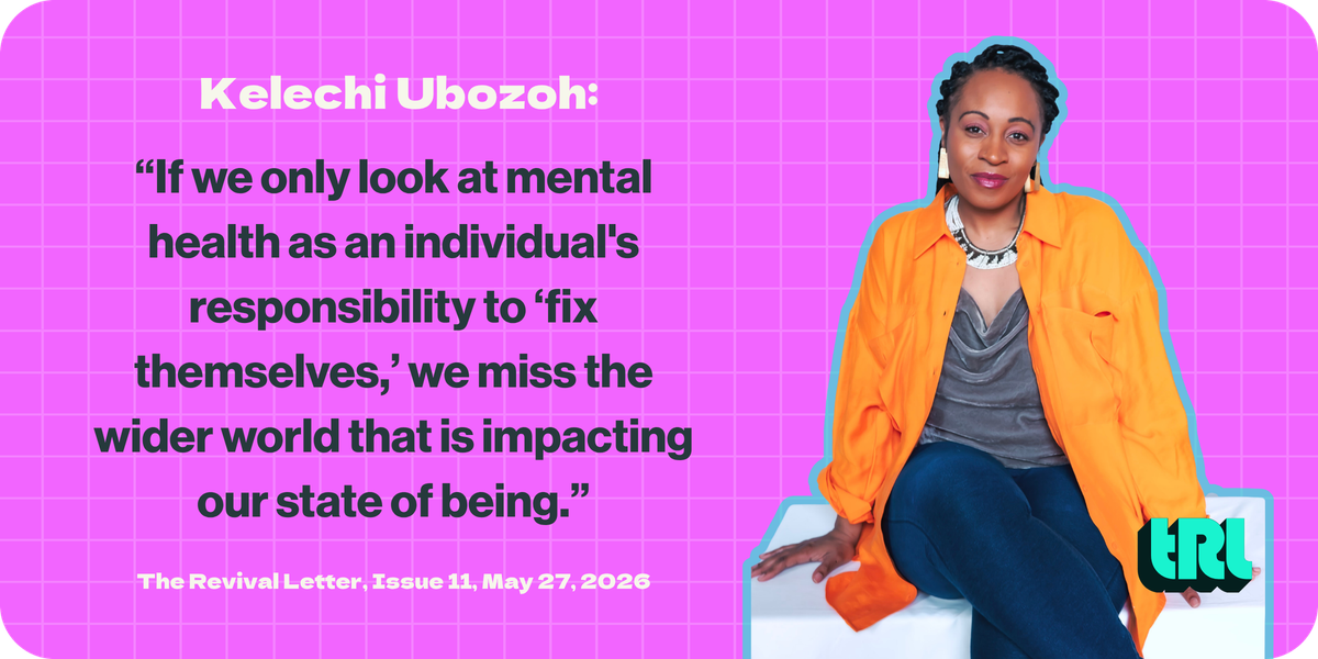 Beyond Mental Health Month: We Are Not Solo Projects