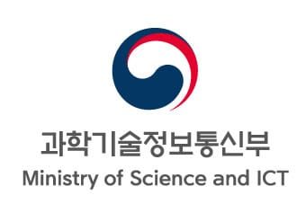과기정통부, 제네시스랩에서 AI 윤리·신뢰성 간담회 개최
