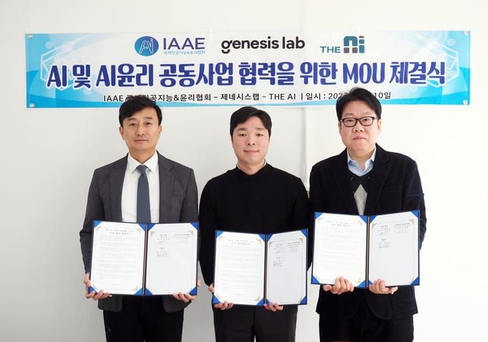 Genesislab Signs AI Ethics MOU with IAAE and THE AI