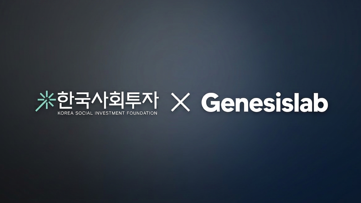 스타트업 창업자에게 AI 면접·정신건강 평가 솔루션 공급