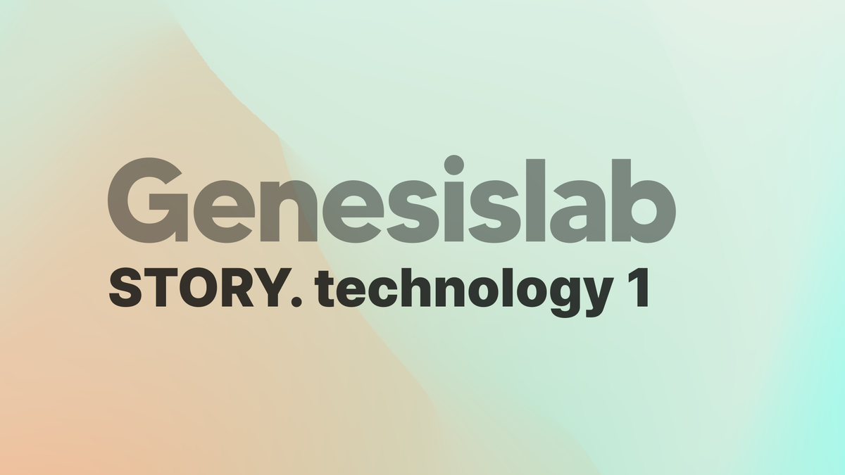 Can AI Be Fairer Than Humans? [StoryPack-Genesislab ①]