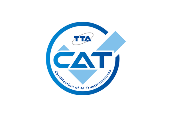 전자신문 AI 신뢰성 인증(CAT) 보도, 뷰인터HR v2.0 포함