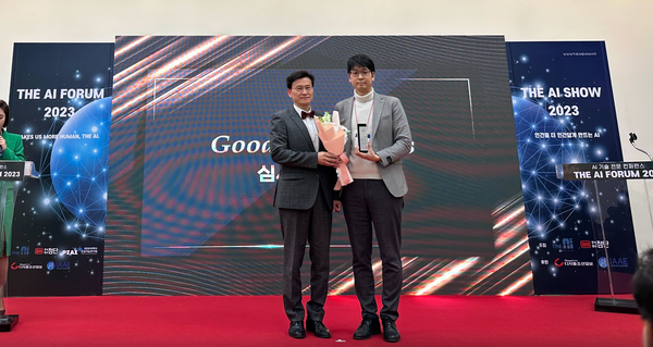제네시스랩, Good AI Awards 2023 심사위원장상 수상